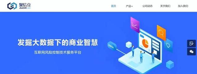運去哪完成A+輪融資，產業互聯網正在重塑古老航運業