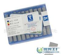 株洲鉆石YG8硬質(zhì)合金B(yǎng)318Z/B322 高性價比的有色金屬合金選擇