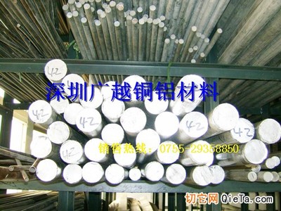 供應優質7075與6061鋁合金棒材，助力高端制造業發展